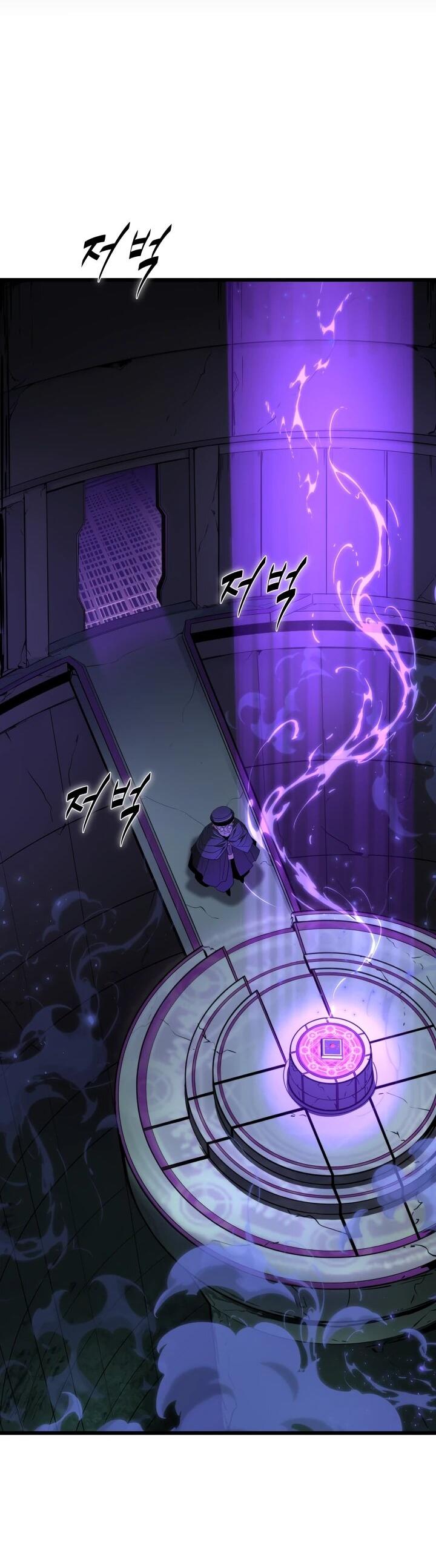 Манга Игрок падшего дворянского рода - Глава 34 Страница 3