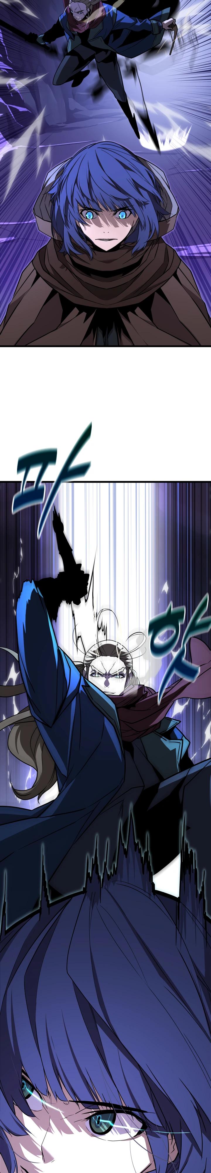 Манга Игрок падшего дворянского рода - Глава 35 Страница 23