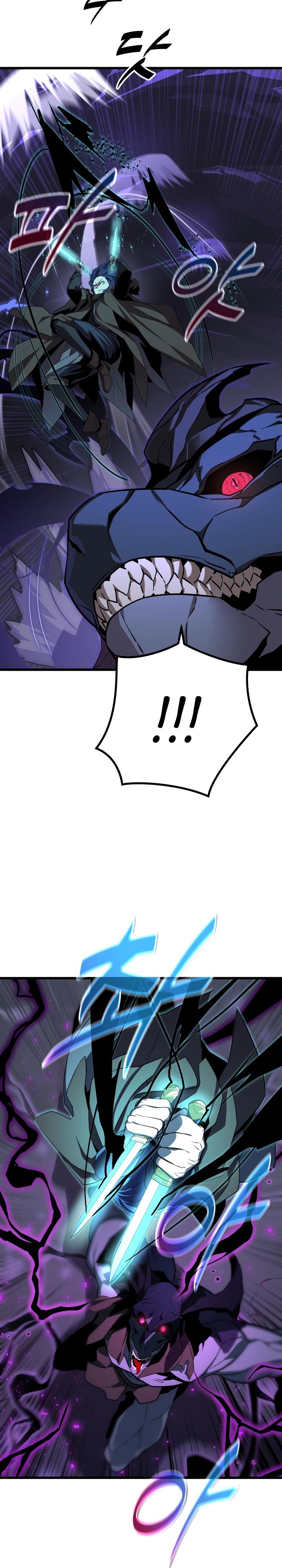 Манга Игрок падшего дворянского рода - Глава 35 Страница 15