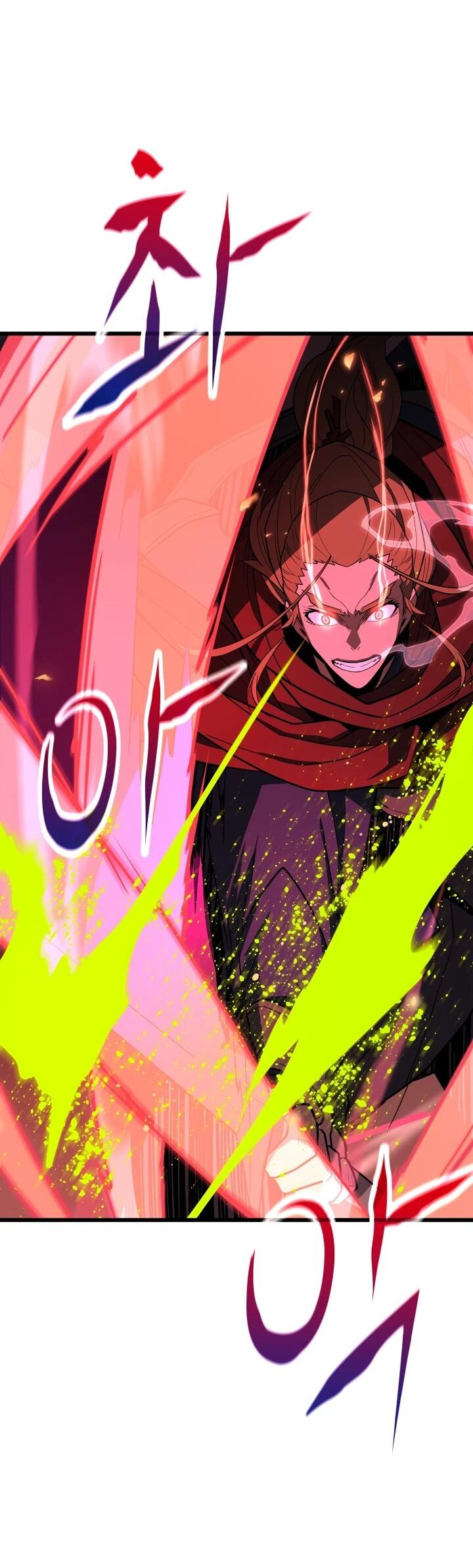 Манга Игрок падшего дворянского рода - Глава 37 Страница 33