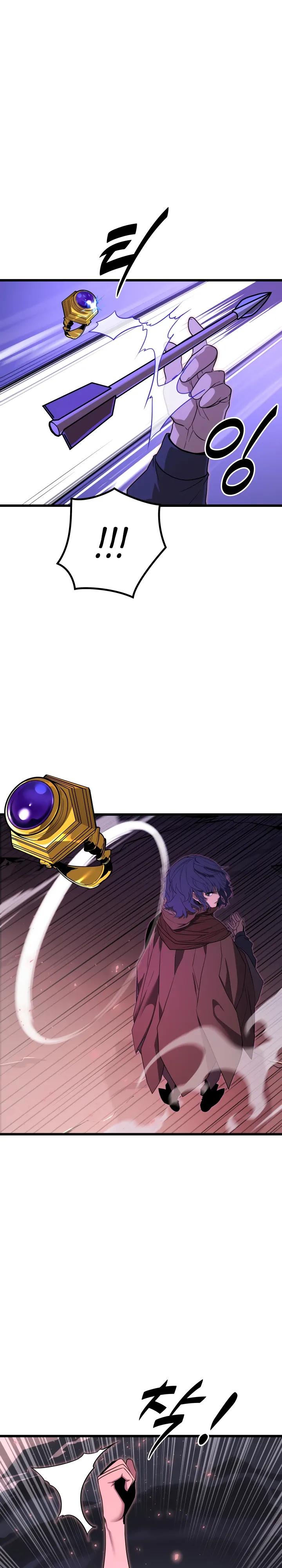 Манга Игрок падшего дворянского рода - Глава 38 Страница 17