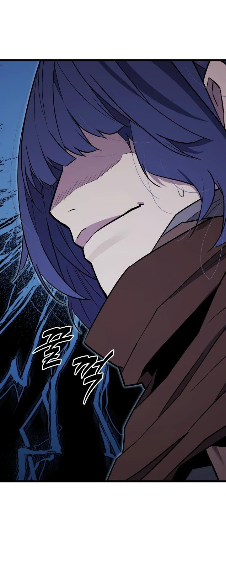 Манга Игрок падшего дворянского рода - Глава 40 Страница 11