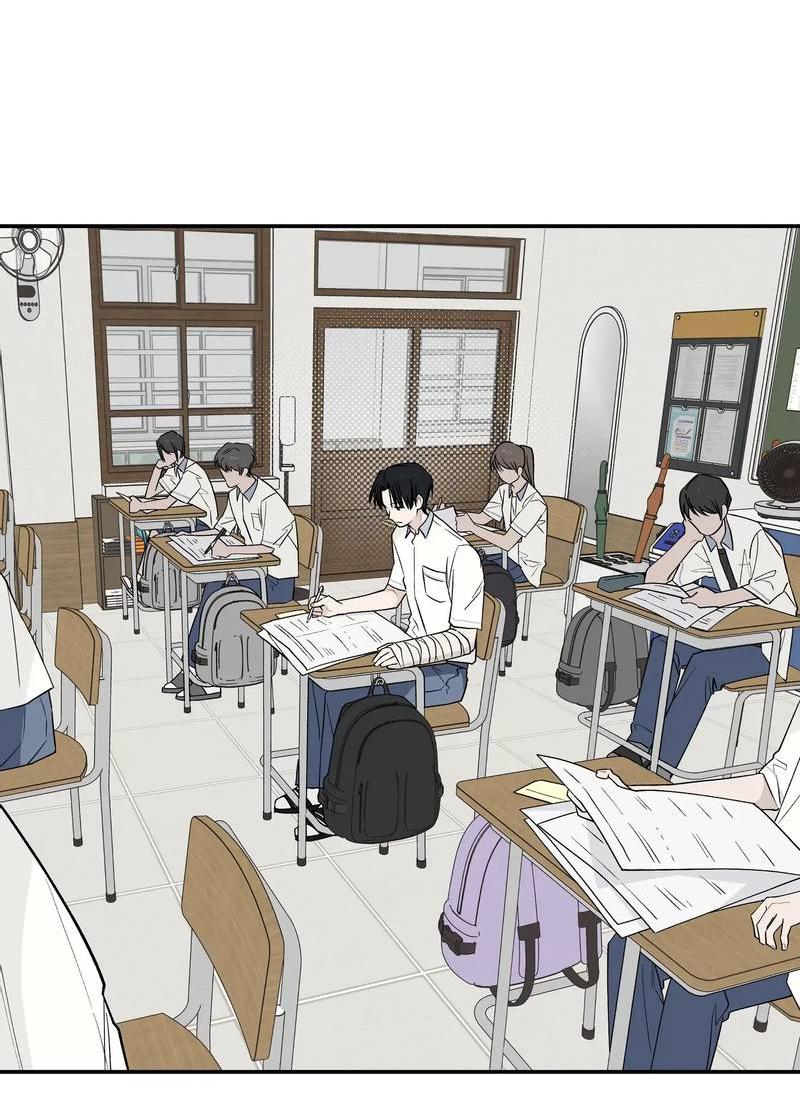 Манга Вперёд, юность! - Глава 17 Страница 9