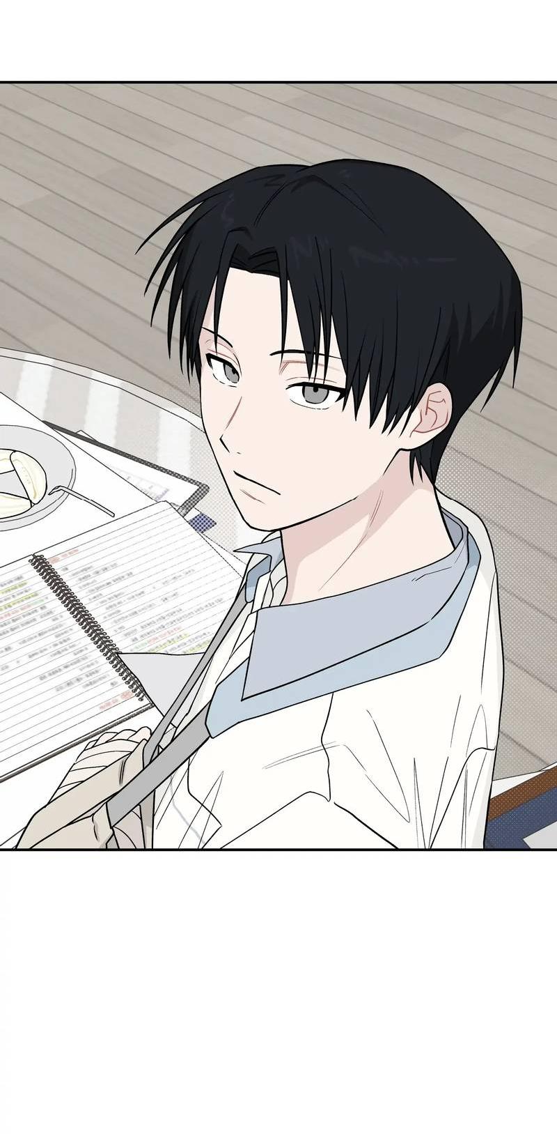 Манга Вперёд, юность! - Глава 16 Страница 36