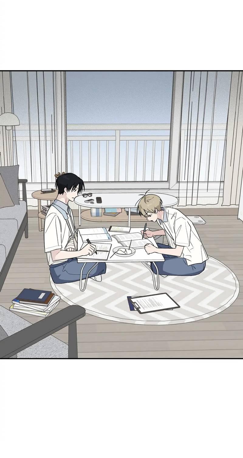 Манга Вперёд, юность! - Глава 16 Страница 16