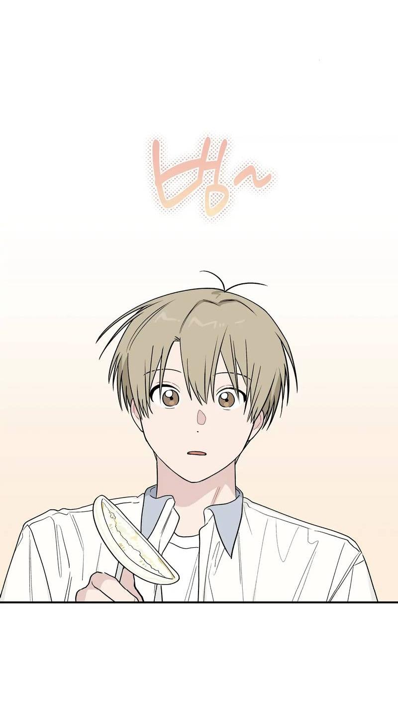 Манга Вперёд, юность! - Глава 16 Страница 2