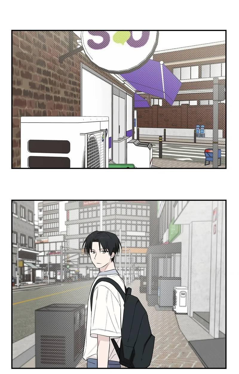 Манга Вперёд, юность! - Глава 15 Страница 27