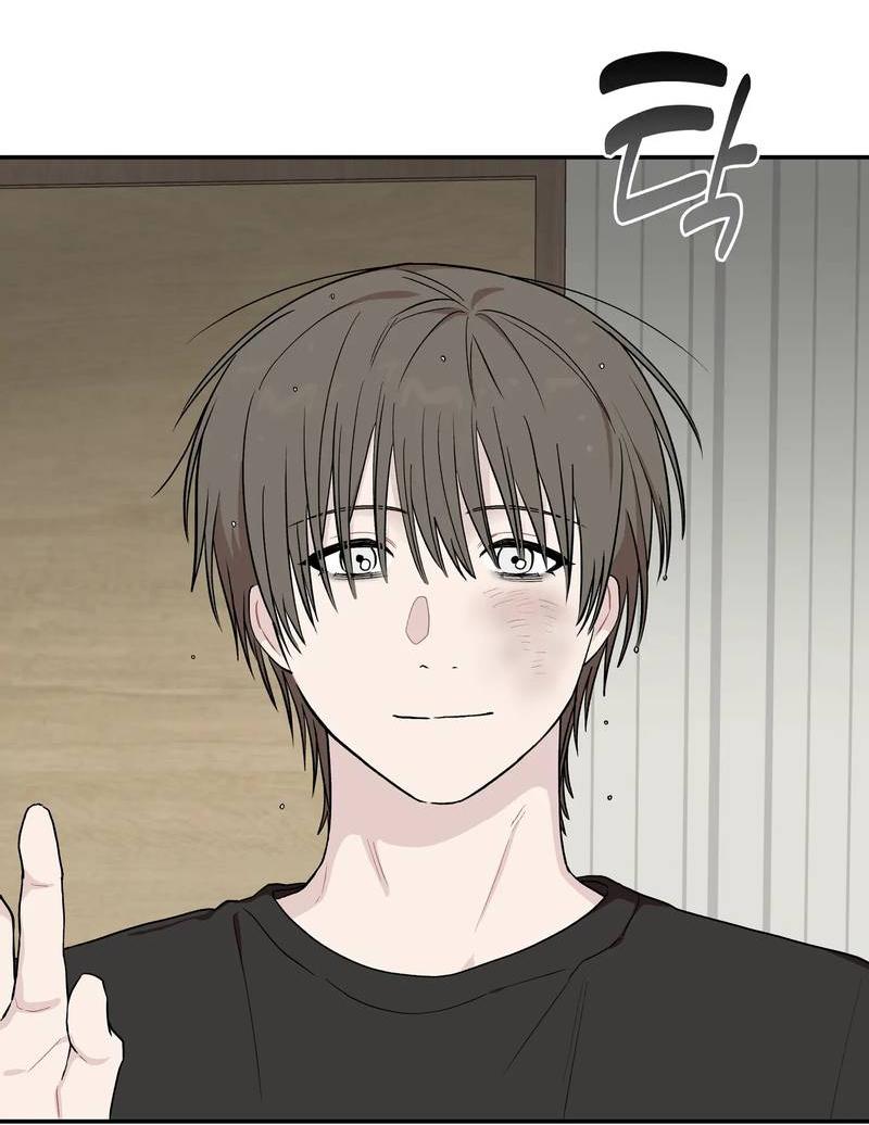 Манга Вперёд, юность! - Глава 14 Страница 37