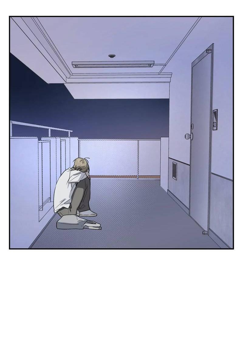 Манга Вперёд, юность! - Глава 14 Страница 10