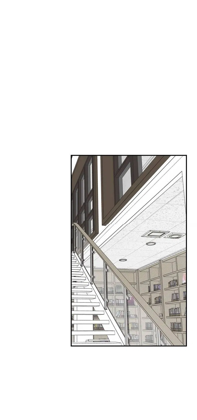 Манга Вперёд, юность! - Глава 13 Страница 1