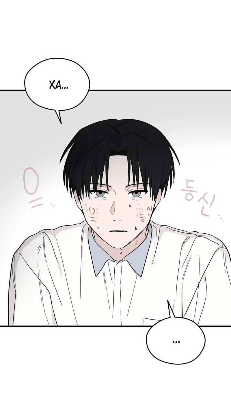 Манга Вперёд, юность! - Глава 12 Страница 20