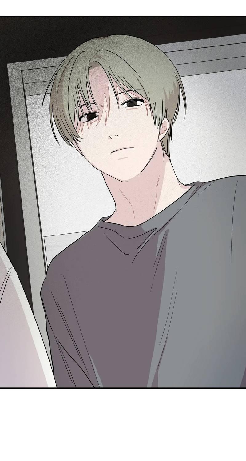 Манга Вперёд, юность! - Глава 12 Страница 29