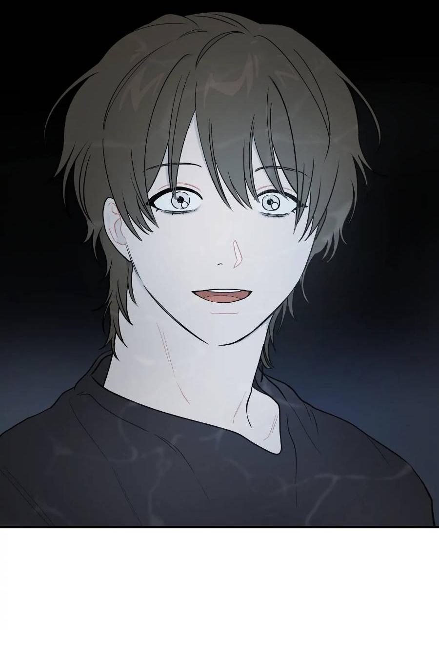 Манга Вперёд, юность! - Глава 12 Страница 66