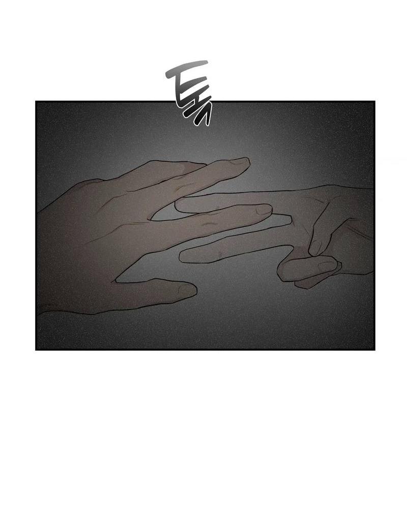 Манга Вперёд, юность! - Глава 11 Страница 33