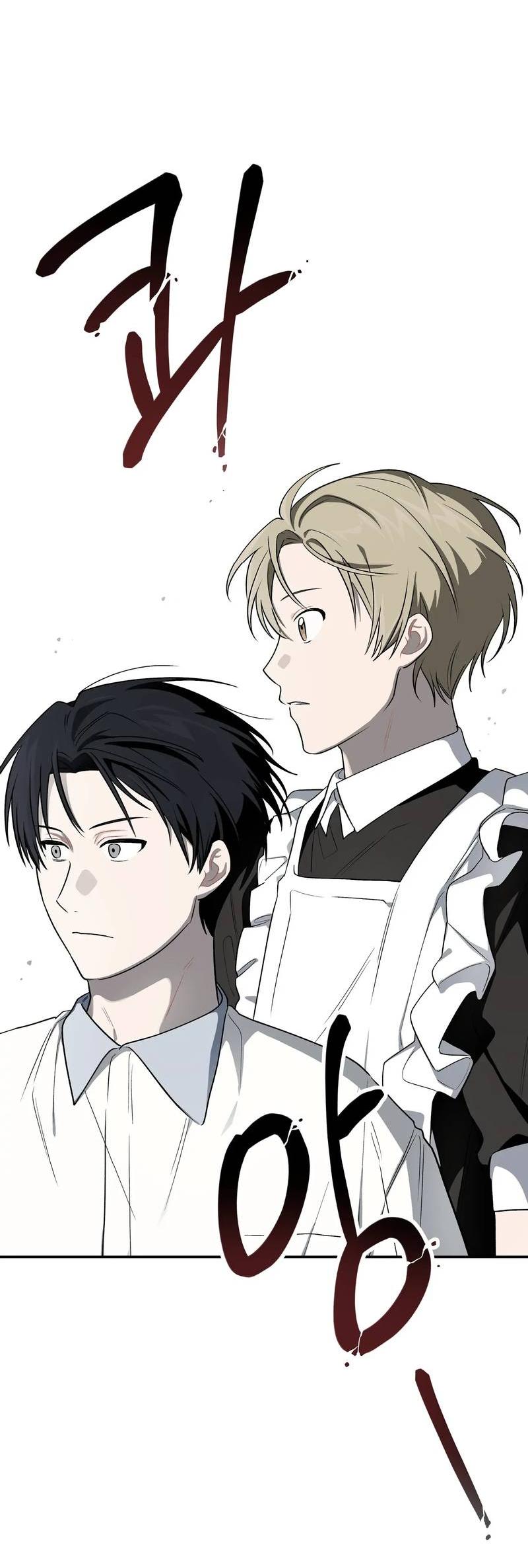 Манга Вперёд, юность! - Глава 11 Страница 36