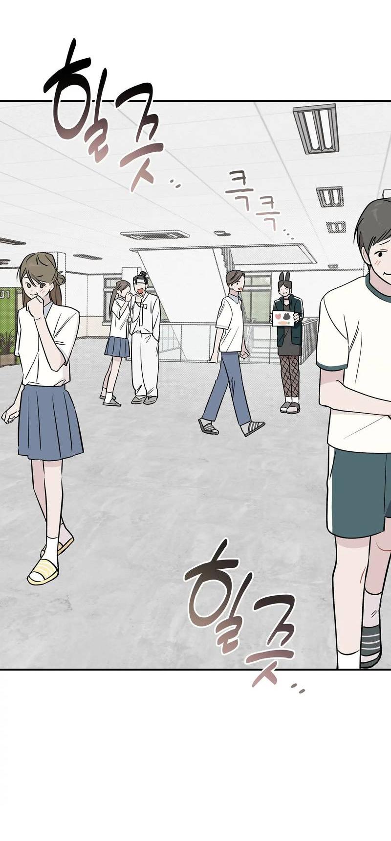 Манга Вперёд, юность! - Глава 10 Страница 45