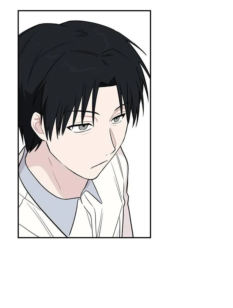 Манга Вперёд, юность! - Глава 10 Страница 35