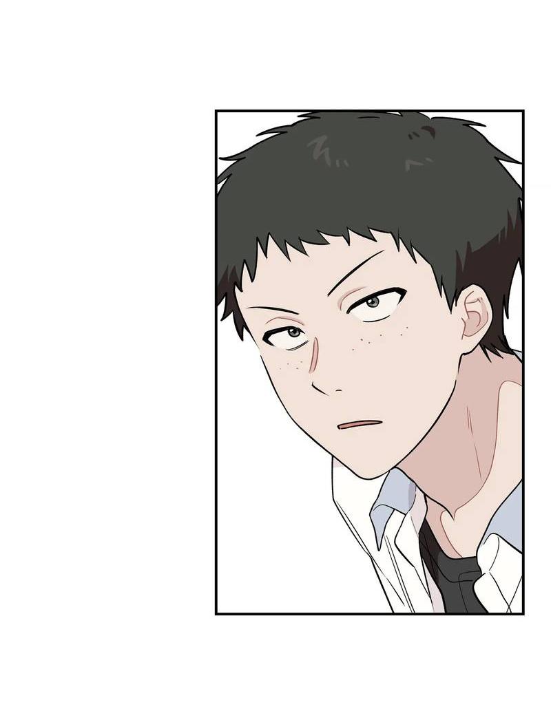 Манга Вперёд, юность! - Глава 10 Страница 34