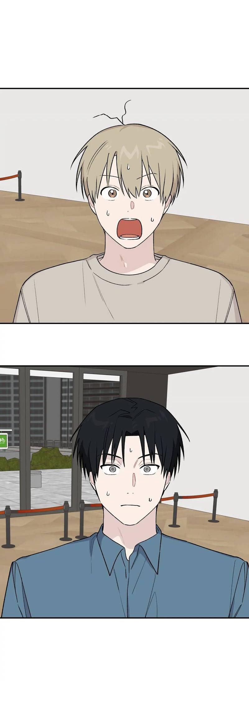 Манга Вперёд, юность! - Глава 9 Страница 25