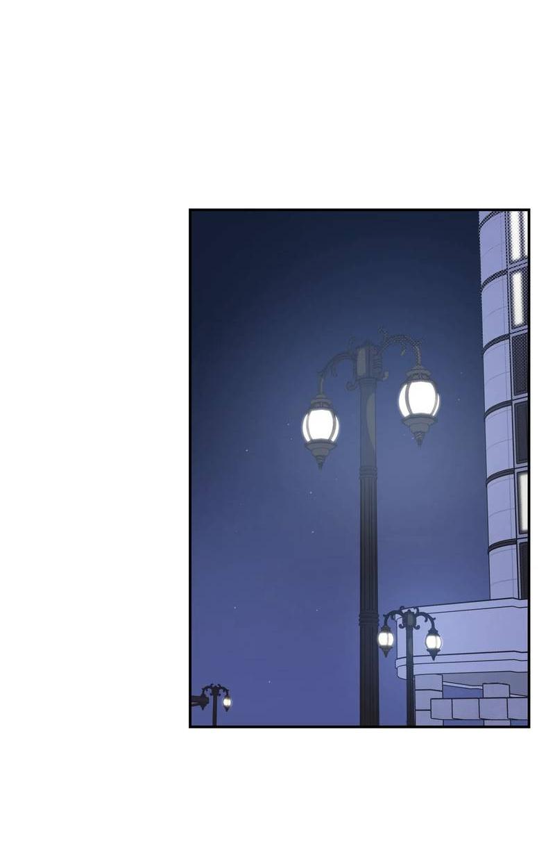 Манга Вперёд, юность! - Глава 9 Страница 41