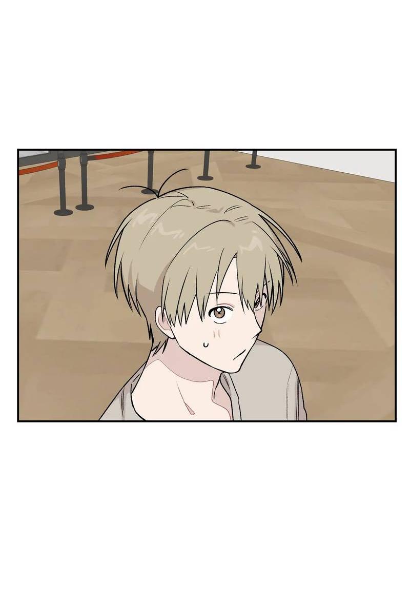 Манга Вперёд, юность! - Глава 9 Страница 35