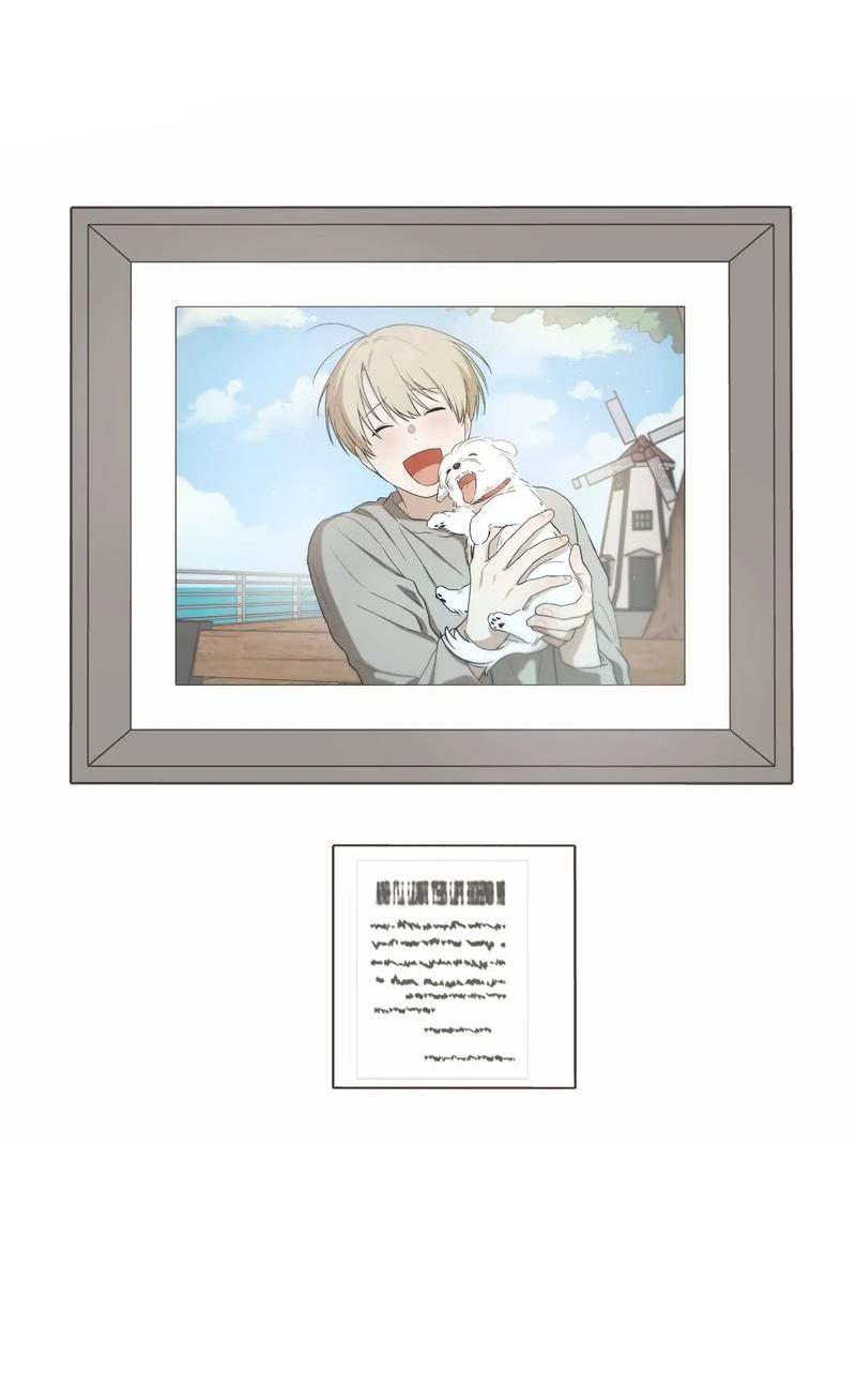 Манга Вперёд, юность! - Глава 9 Страница 24