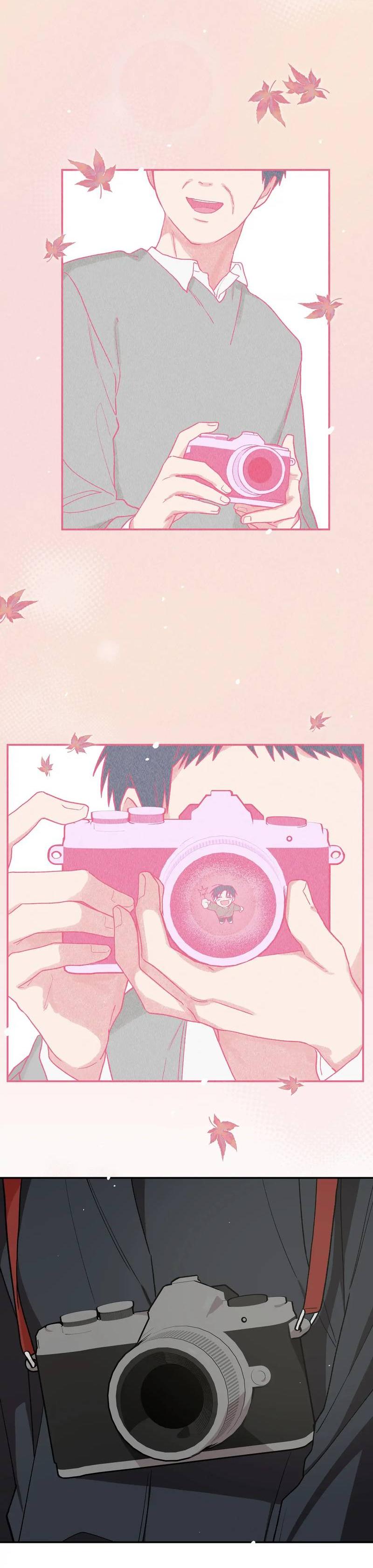 Манга Вперёд, юность! - Глава 8 Страница 16