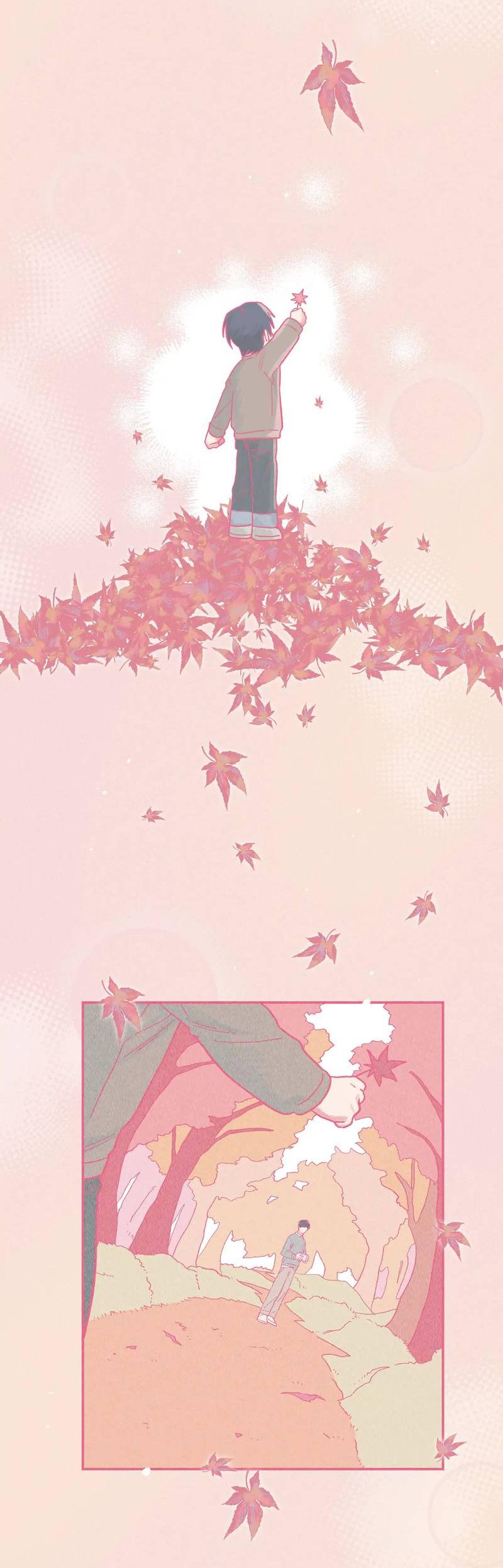 Манга Вперёд, юность! - Глава 8 Страница 15