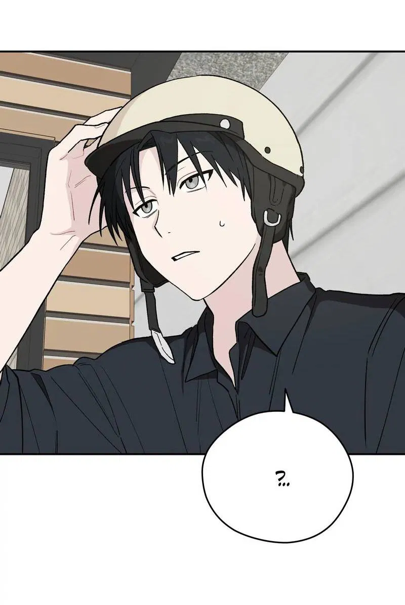 Манга Вперёд, юность! - Глава 8 Страница 8