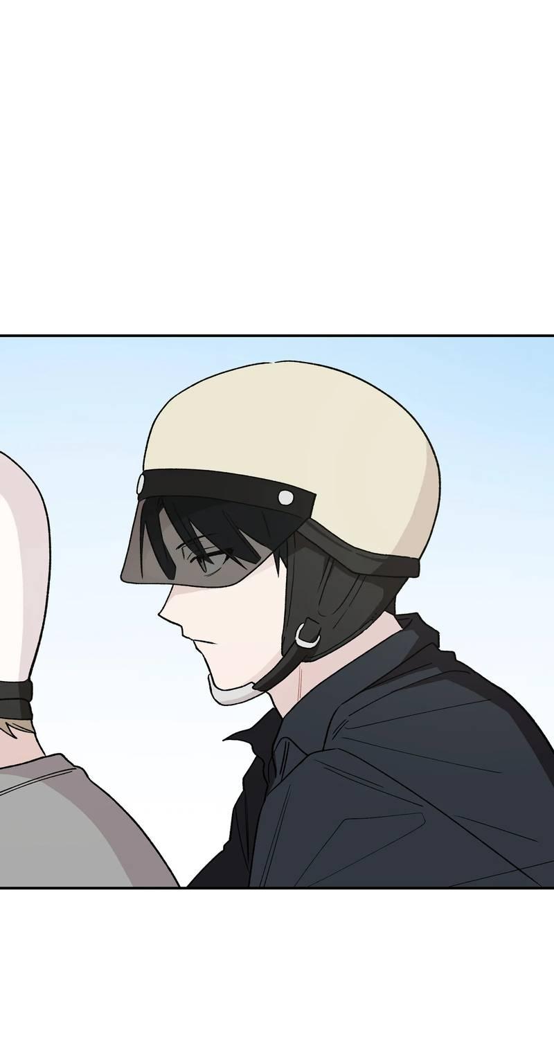 Манга Вперёд, юность! - Глава 8 Страница 17