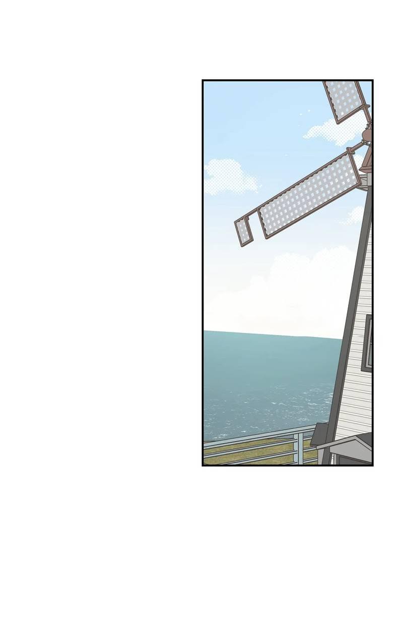 Манга Вперёд, юность! - Глава 8 Страница 51