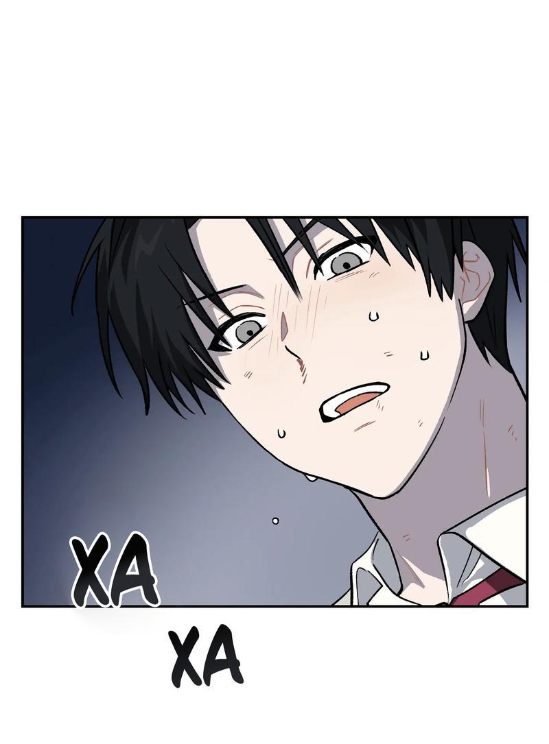 Манга Вперёд, юность! - Глава 5 Страница 21