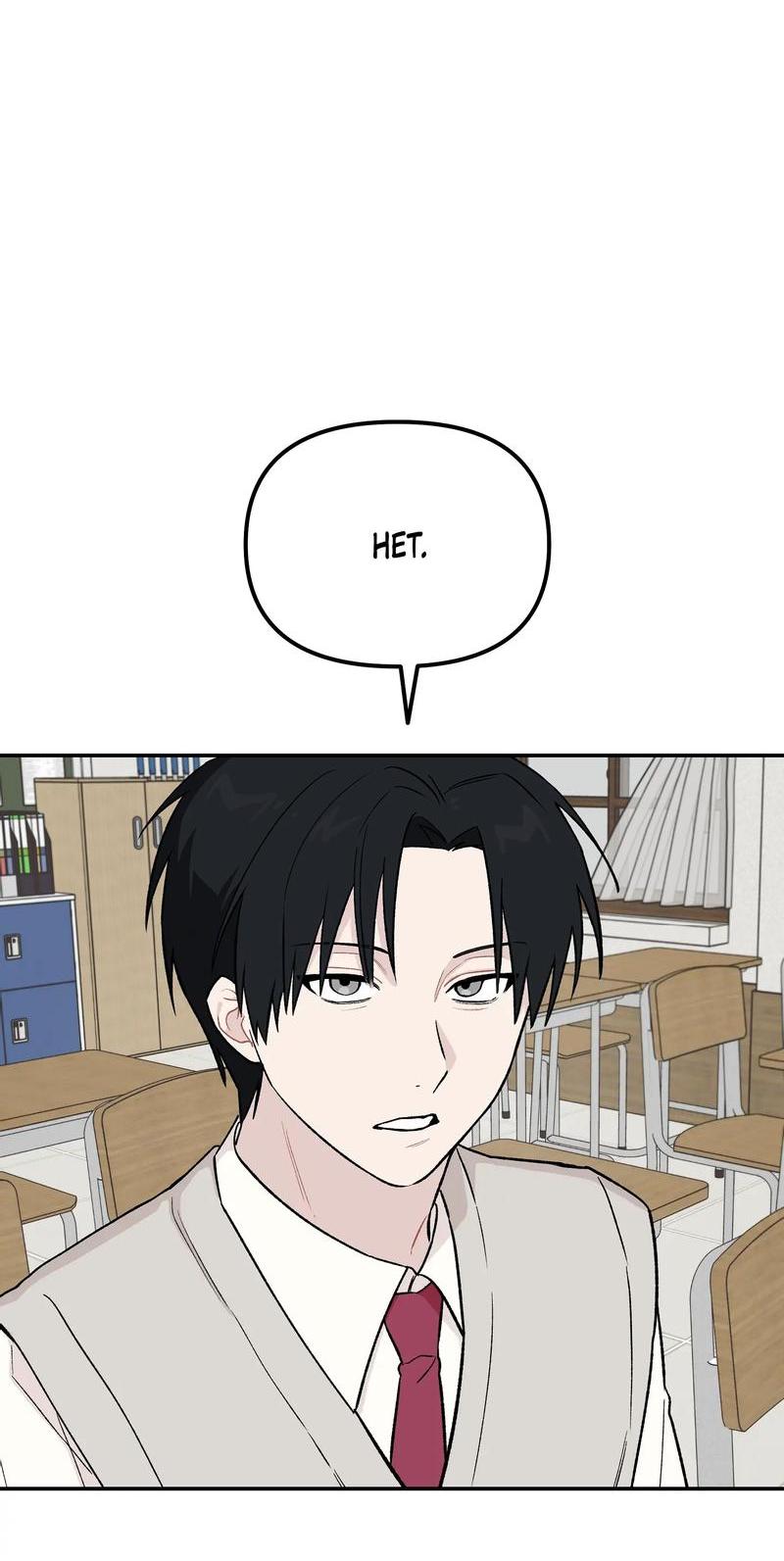 Манга Вперёд, юность! - Глава 4 Страница 19