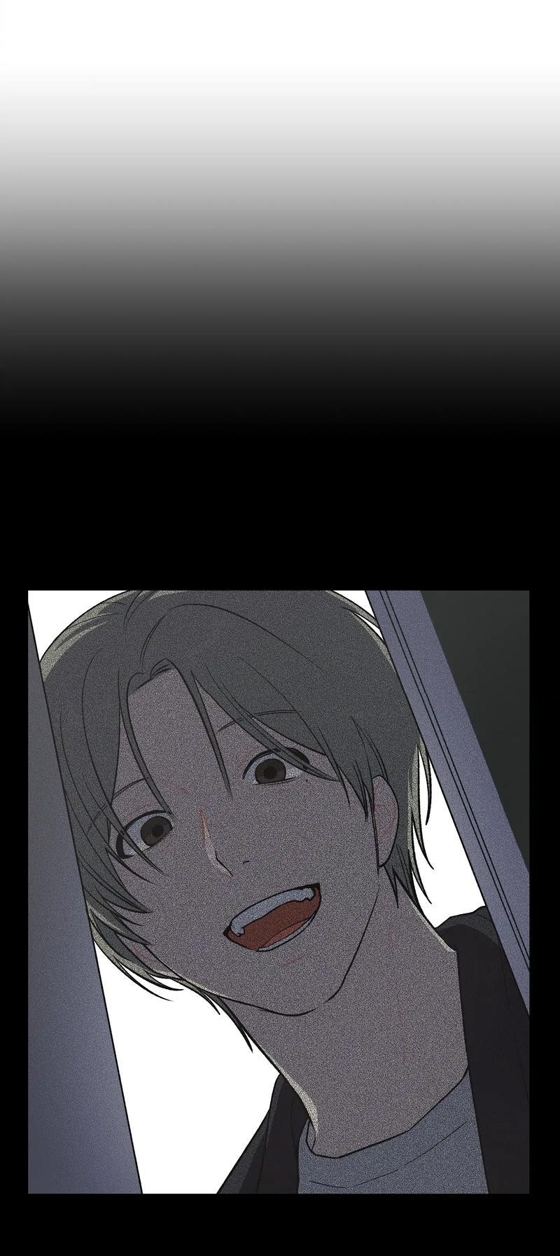 Манга Вперёд, юность! - Глава 4 Страница 16