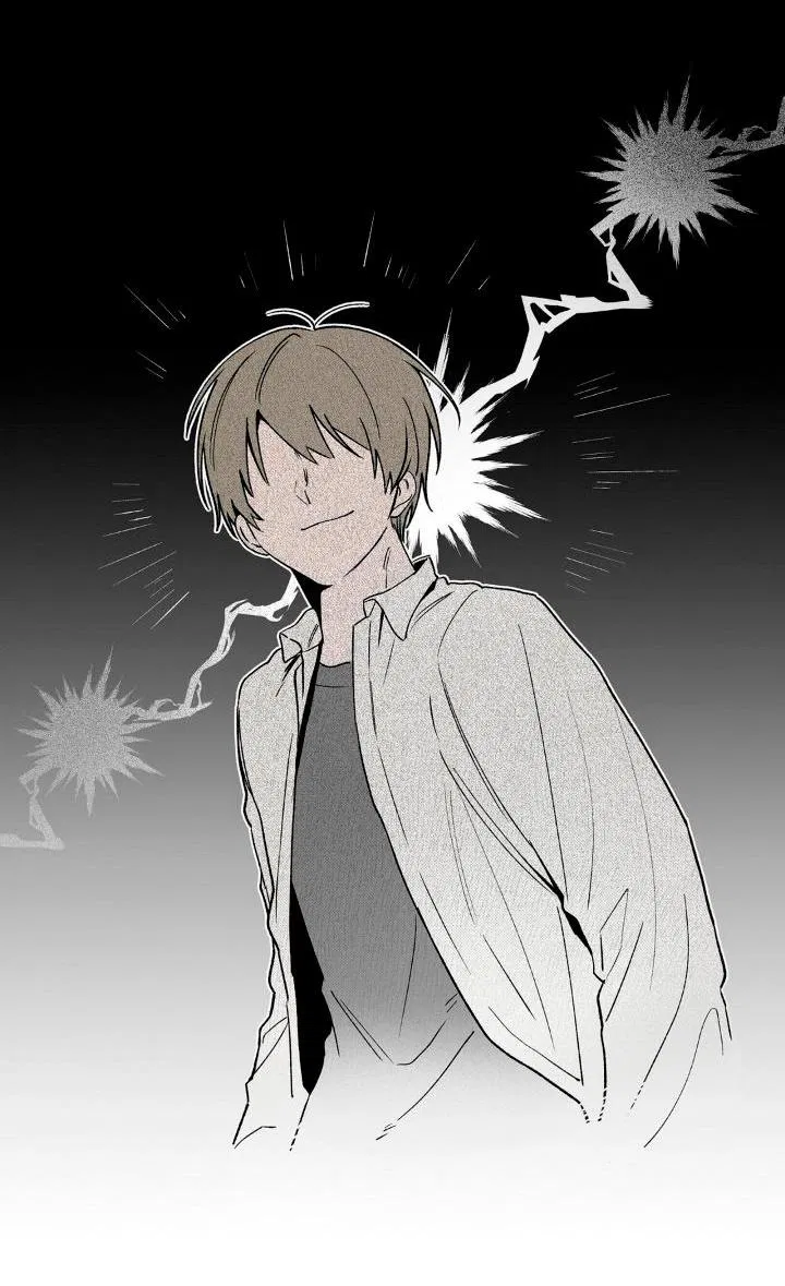 Манга Вперёд, юность! - Глава 1 Страница 4