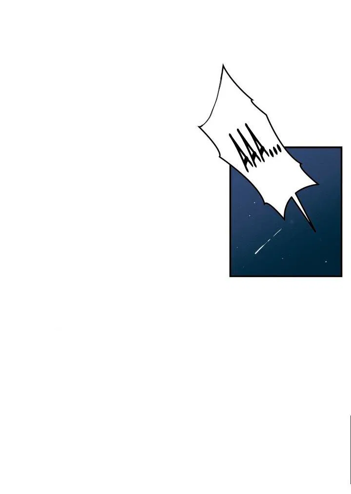 Манга Вперёд, юность! - Глава 1 Страница 74