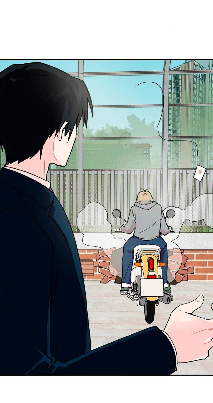 Манга Вперёд, юность! - Глава 1 Страница 34