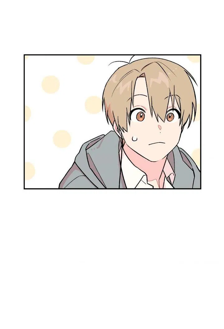 Манга Вперёд, юность! - Глава 1 Страница 41