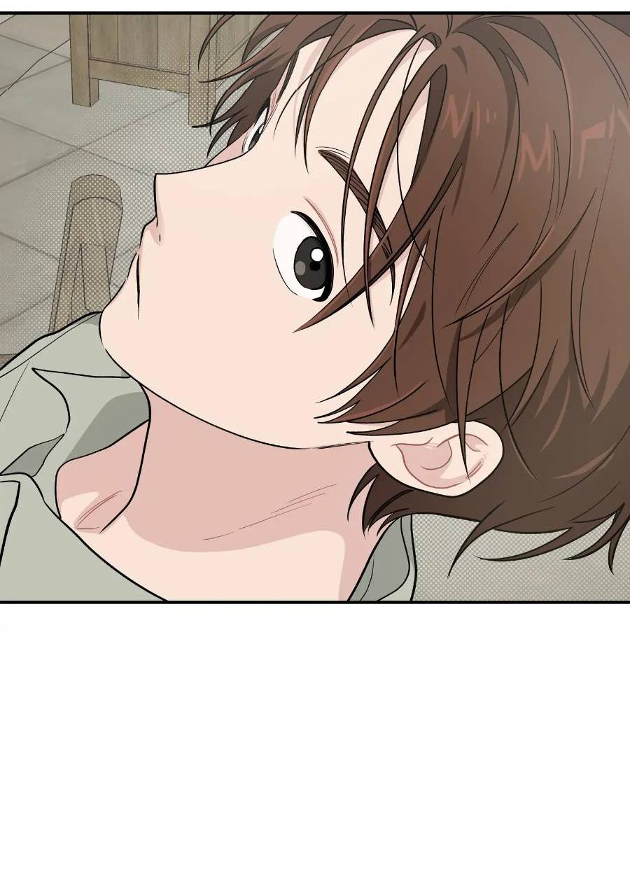 Манга Вперёд, юность! - Глава 19 Страница 67