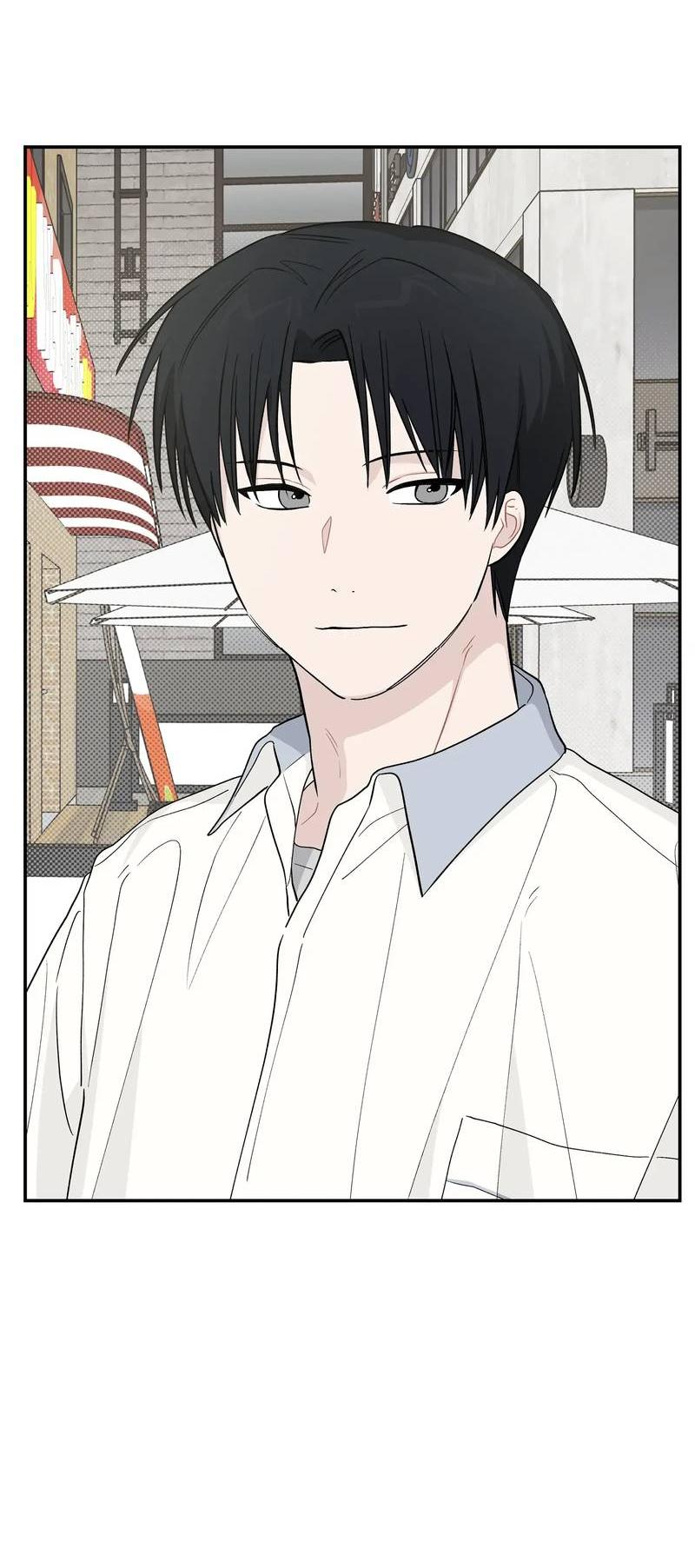 Манга Вперёд, юность! - Глава 18 Страница 21