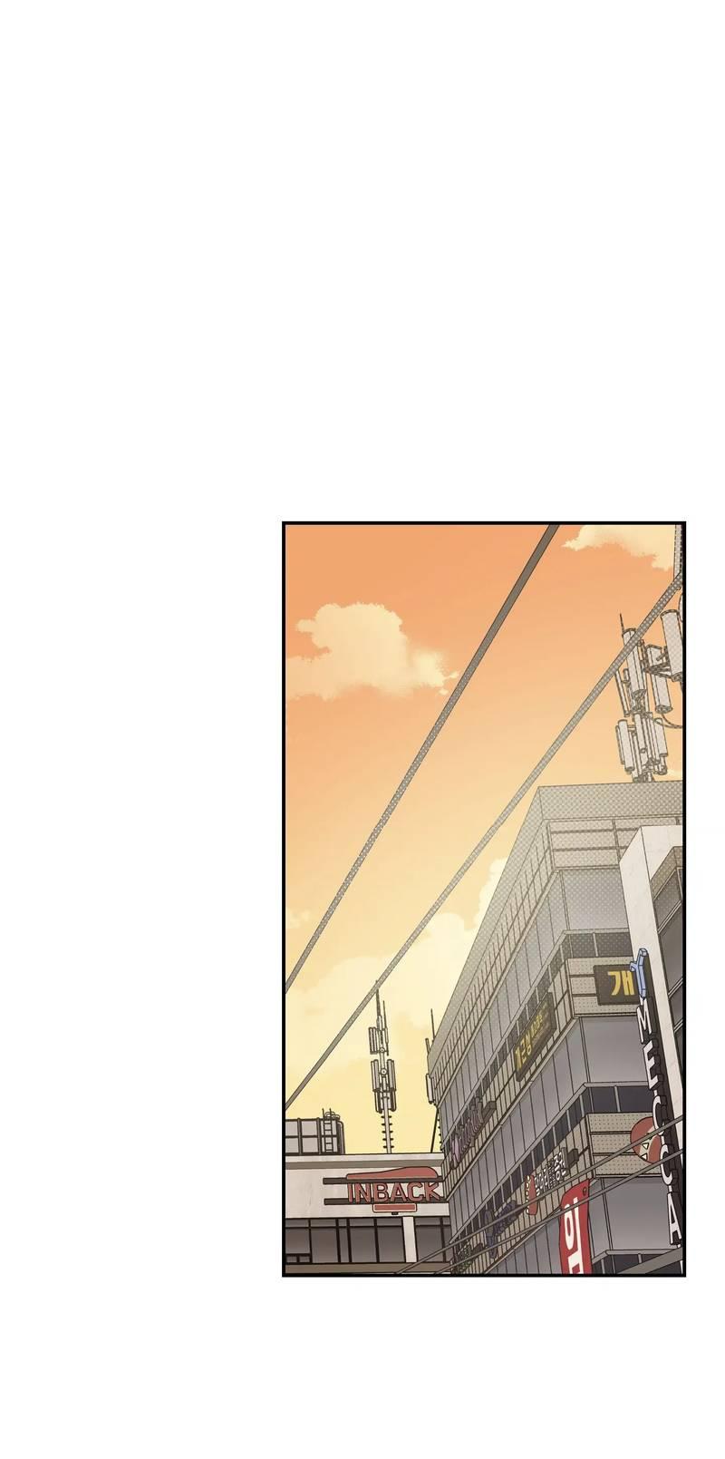 Манга Вперёд, юность! - Глава 18 Страница 36