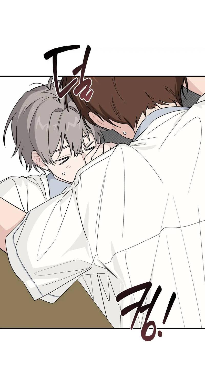 Манга Вперёд, юность! - Глава 18 Страница 31