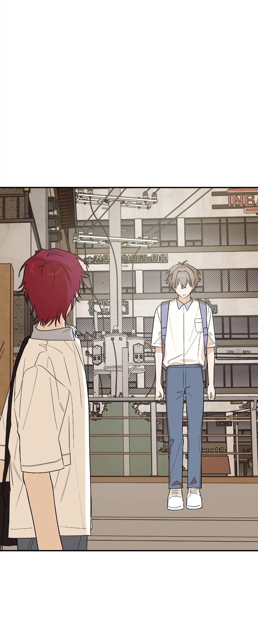 Манга Вперёд, юность! - Глава 18 Страница 61