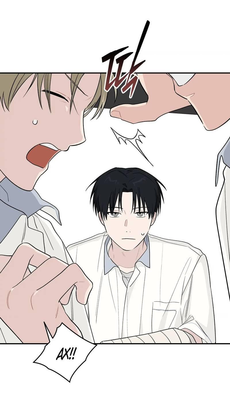 Манга Вперёд, юность! - Глава 18 Страница 26