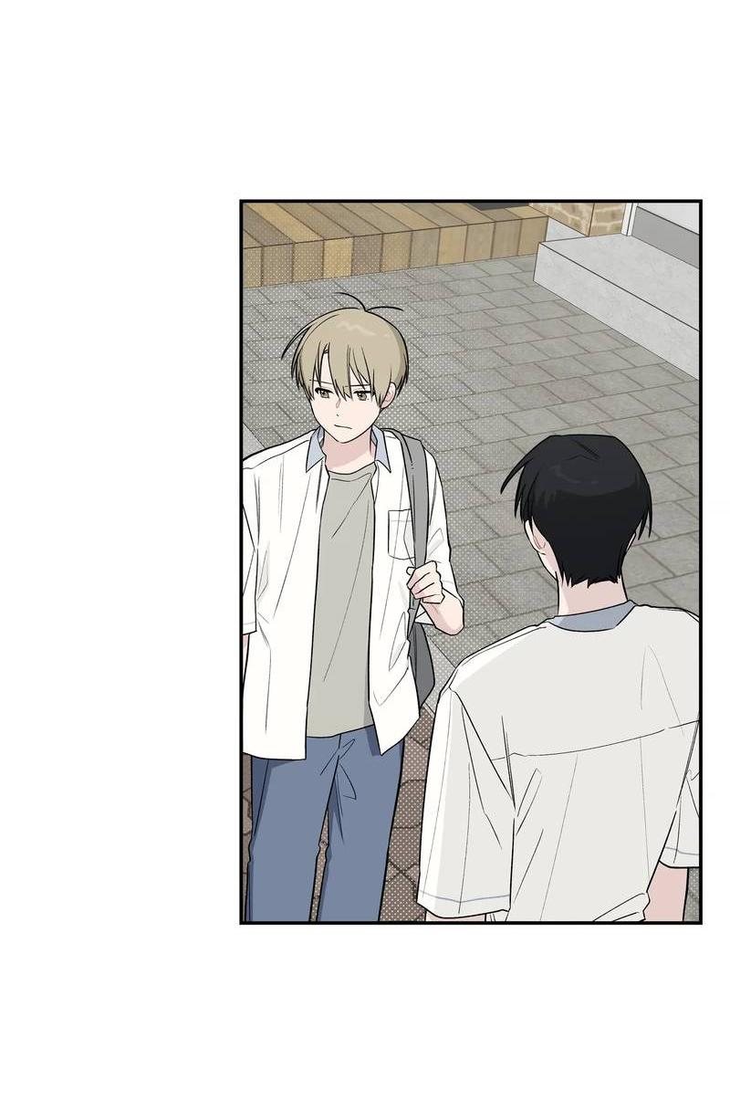 Манга Вперёд, юность! - Глава 18 Страница 2