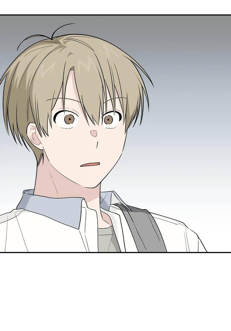 Манга Вперёд, юность! - Глава 18 Страница 6