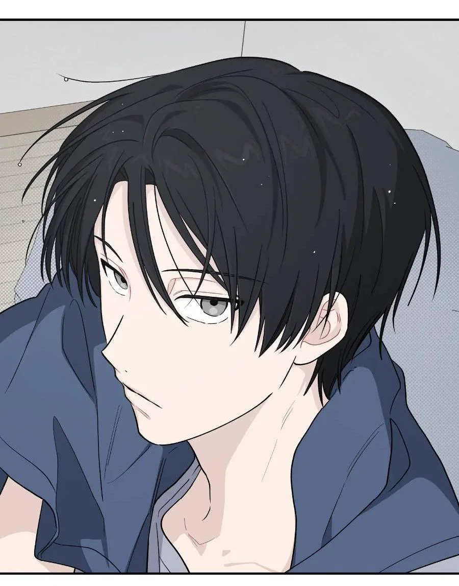 Манга Вперёд, юность! - Глава 20 Страница 59