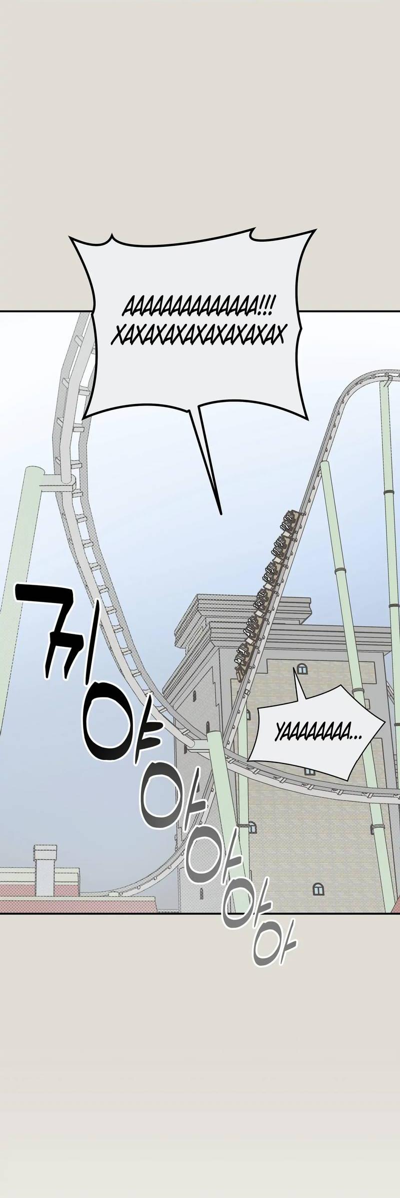 Манга Вперёд, юность! - Глава 20 Страница 35