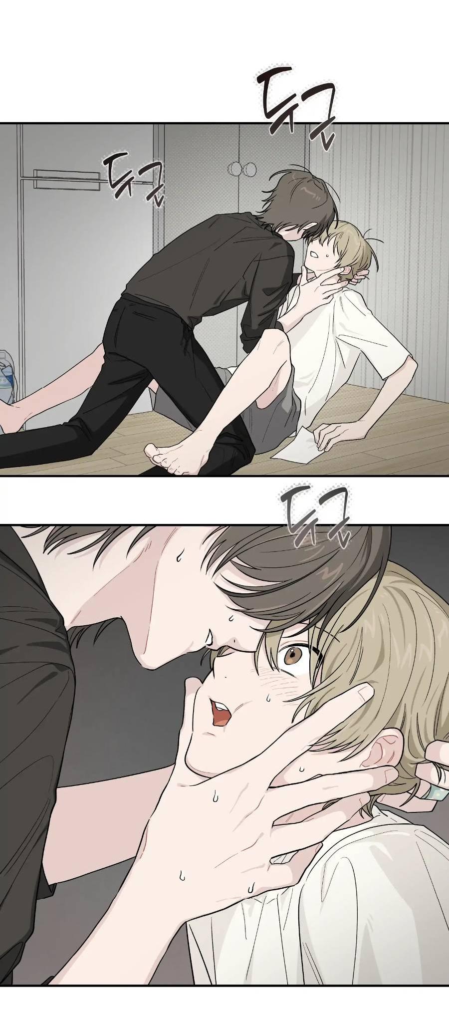 Манга Вперёд, юность! - Глава 23 Страница 62