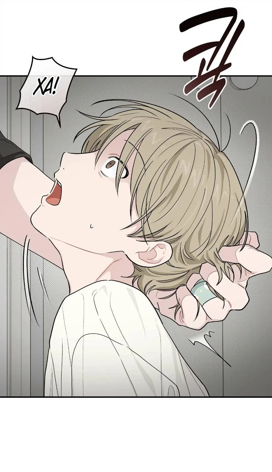 Манга Вперёд, юность! - Глава 23 Страница 60